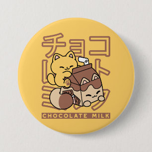 Badge Rond 7,6 Cm Cute Chat Riding Chocolat Lait Carton Kawaii Art