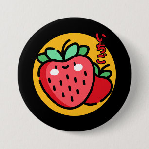 Badge Rond 7,6 Cm Cute Kawaii Fraise