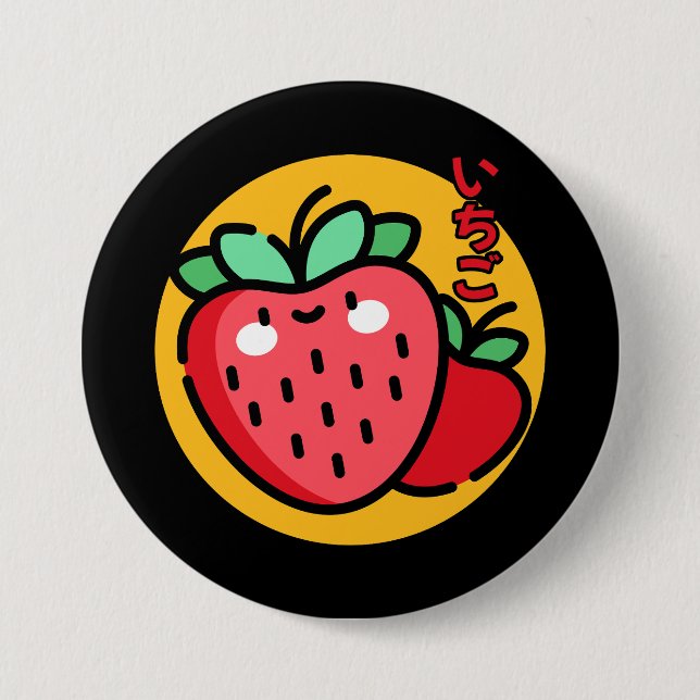 Badge Rond 7,6 Cm Cute Kawaii Fraise (Devant)