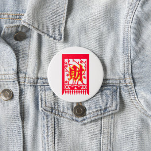 Badge Rond 7,6 Cm Design d'enveloppe rouge chinoise avec symbole de