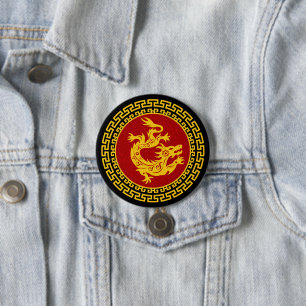 Badge Rond 7,6 Cm Dragon de Nouvel An chinois ornemental
