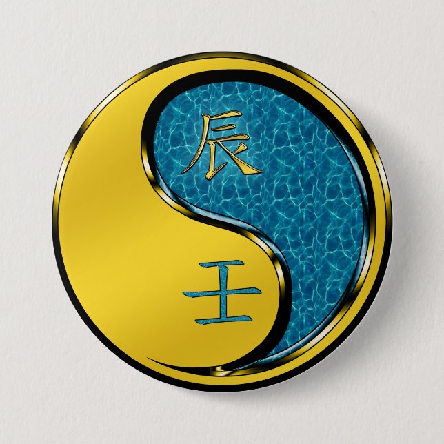Badge Rond 7,6 Cm Dragon d'eau (Devant)