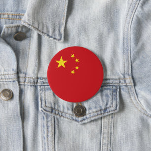 Badge Rond 7,6 Cm Drapeau de la Chine