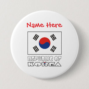Badge Rond 7,6 Cm Drapeau de la République de Corée Personnalisé