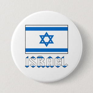 Badge Rond 7,6 Cm Drapeau d'Israël et mot ISRAEL 