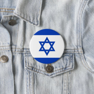 Badge Rond 7,6 Cm Drapeau Israël