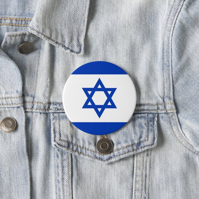 Badge Rond 7,6 Cm Drapeau Israël (En situation)