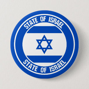 Badge Rond 7,6 Cm Emblème autour d'Israël