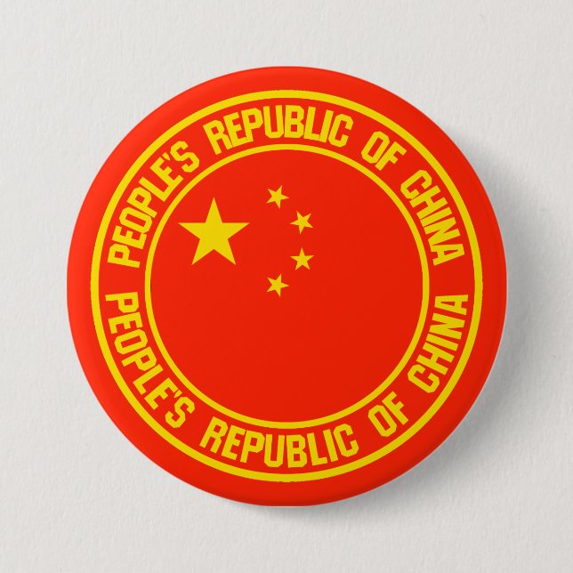 Badge Rond 7,6 Cm Emblème de la Chine (Devant)