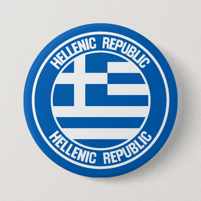 Badge Rond 7,6 Cm Emblème de la Grèce (Devant)