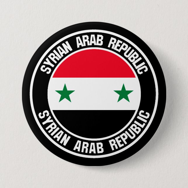 Badge Rond 7,6 Cm Emblème de la Syrie (Devant)