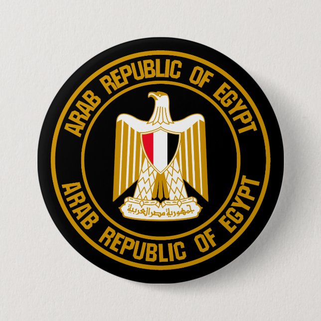 Badge Rond 7,6 Cm Emblème du cycle de l'Égypte (Devant)
