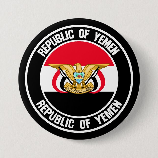 Badge Rond 7,6 Cm Emblème du cycle du Yémen (Devant)