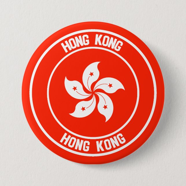 Badge Rond 7,6 Cm Emblème du tour de Hong Kong (Devant)