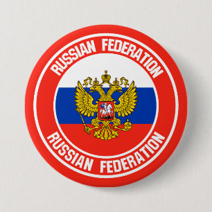 Badge Rond 7,6 Cm Emblème du tour de la Russie