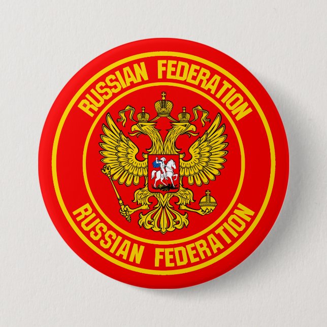 Badge Rond 7,6 Cm Emblème du tour de la Russie (Devant)
