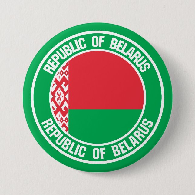 Badge Rond 7,6 Cm Emblème rond de Biélorussie (Devant)