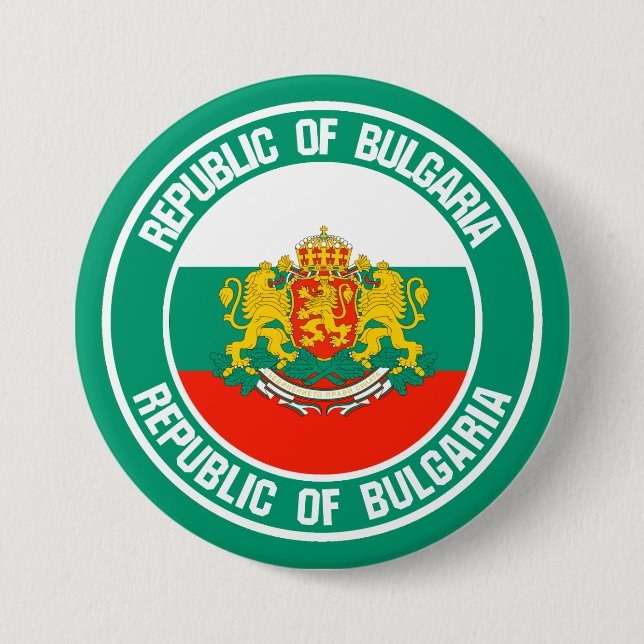 Badge Rond 7,6 Cm Emblème rond de la Bulgarie (Devant)