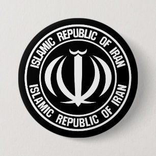 Badge Rond 7,6 Cm Emblème rond de l'Iran