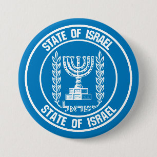 Badge Rond 7,6 Cm Emblème rond de l'Israël