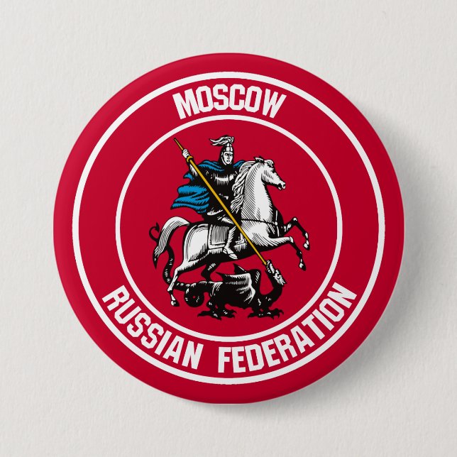 Badge Rond 7,6 Cm Emblème rond de Moscou (Devant)