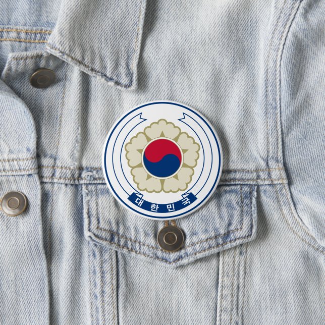Badge Rond 7,6 Cm emblème sud de corée (En situation)