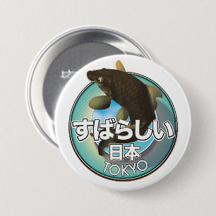 Badge Rond 7,6 Cm Fabulous Japan Tokyo Kio logo