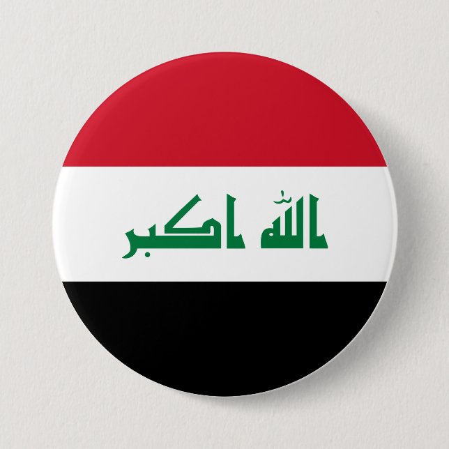 Badge Rond 7,6 Cm Flot d'Iraq (Devant)