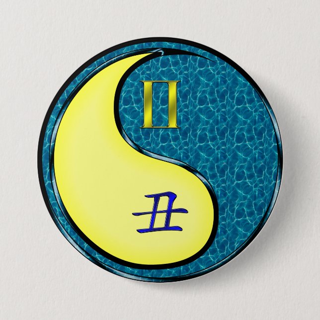 Badge Rond 7,6 Cm Gémeaux & Bœuf d'eau (Devant)