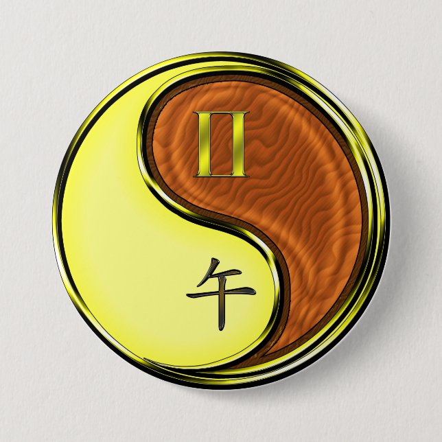 Badge Rond 7,6 Cm Gémeaux & Cheval de Bois (Devant)