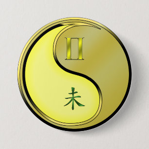 Badge Rond 7,6 Cm Gémeaux & Chèvre Métal