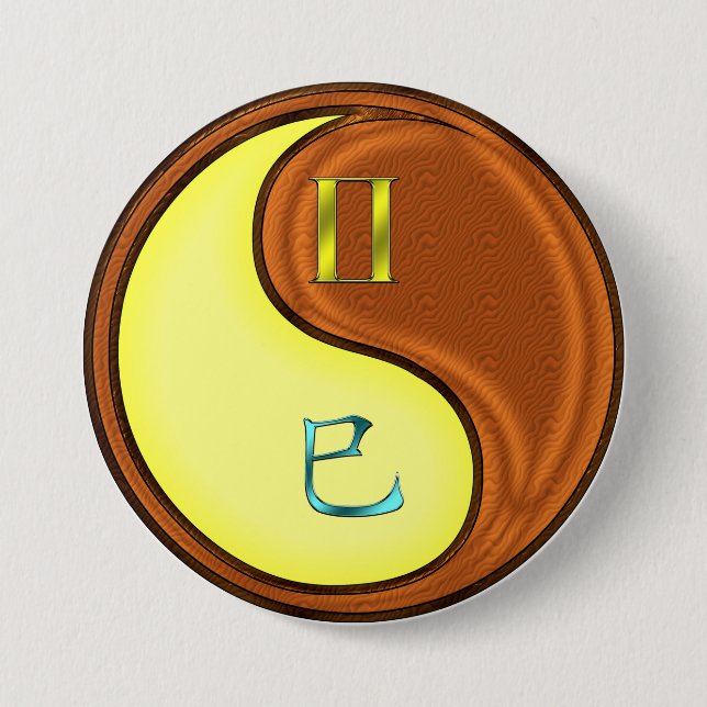 Badge Rond 7,6 Cm Gémeaux & Serpent de Bois (Devant)