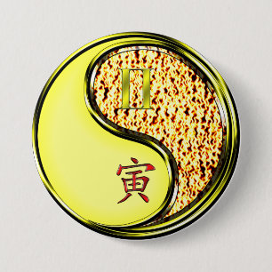 Badge Rond 7,6 Cm Gémeaux & Tigre de Feu