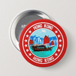 Badge Rond 7,6 Cm Hong Kong