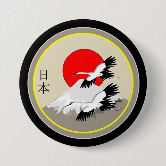 Badge Rond 7,6 Cm Iconographie japonaise (Devant)