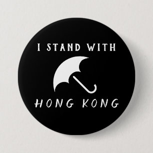 Badge Rond 7,6 Cm Je Suis Avec Hong Kong