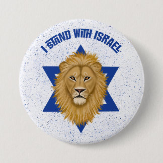 Badge Rond 7,6 Cm Je Suis Avec Israël. Lion de Juda Étoile de David