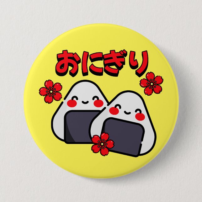 Badge Rond 7,6 Cm Kawaii Onigiri (Devant)