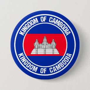 Badge Rond 7,6 Cm Le problème du cycle cambodgien