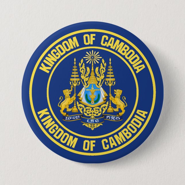 Badge Rond 7,6 Cm Le problème du cycle cambodgien (Devant)