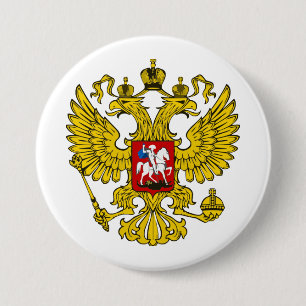 Badge Rond 7,6 Cm Manteau de Fédération de Russie des bras