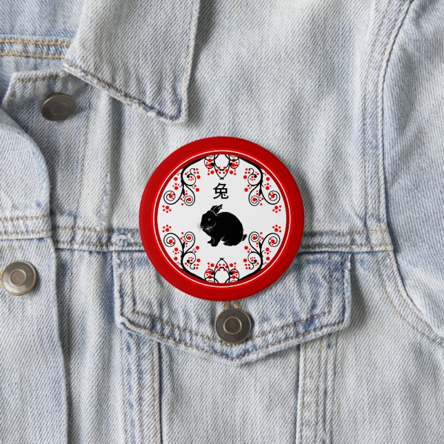 Badge Rond 7,6 Cm Nouvel An chinois du lapin et des fleurs rouges (En situation)