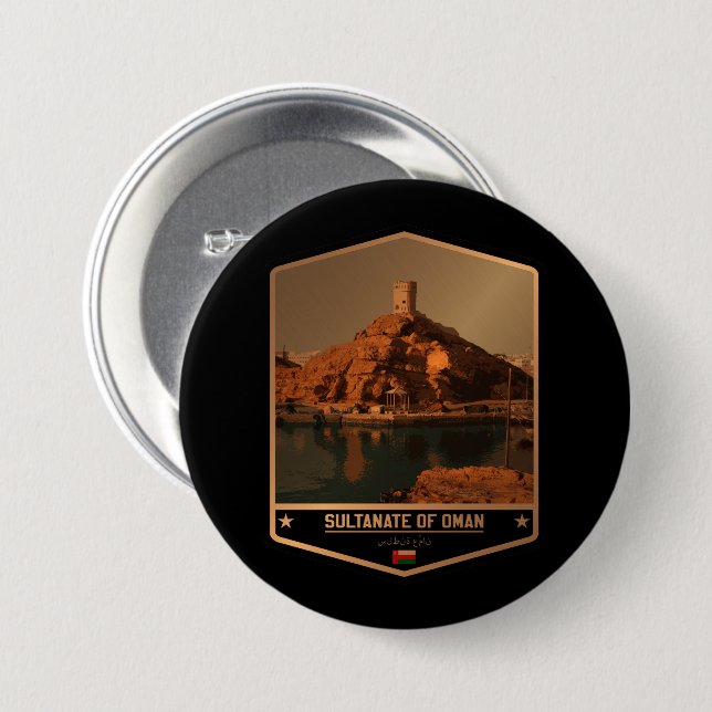 Badge Rond 7,6 Cm Oman (Devant & derrière)