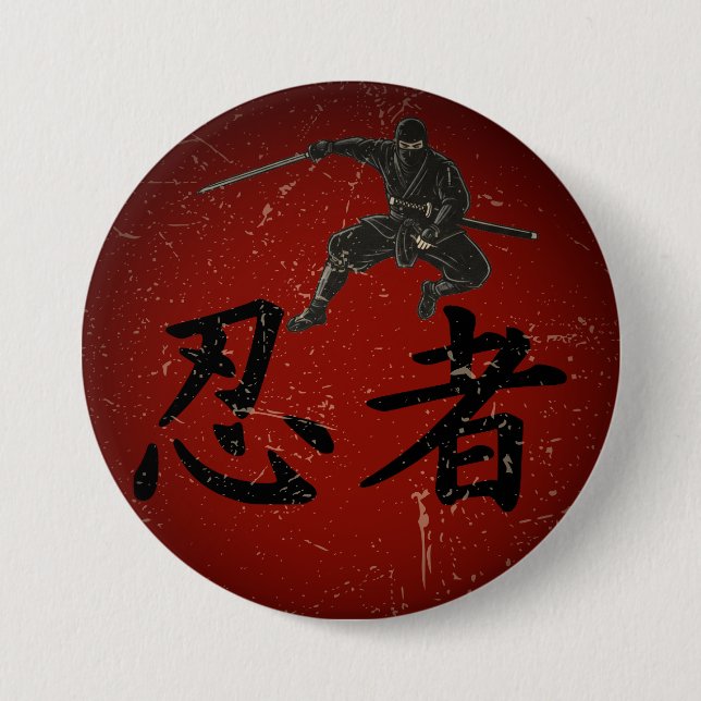 Badge Rond 7,6 Cm Ombre du Shinobi (Devant)
