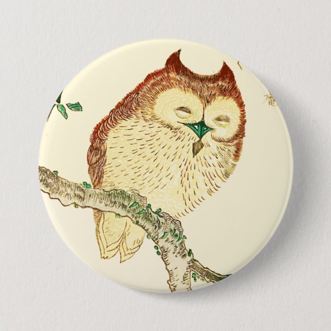 Badge Rond 7,6 Cm Petit hibou japonais (Devant)