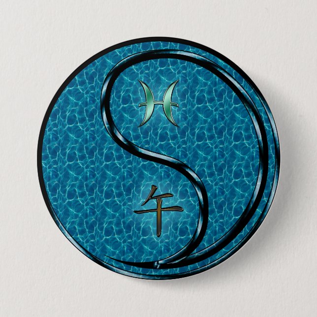 Badge Rond 7,6 Cm Poissons & Cheval d'eau (Devant)