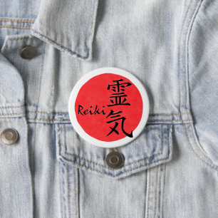 Badge Rond 7,6 Cm Reiki Calligraphie Et Word 1