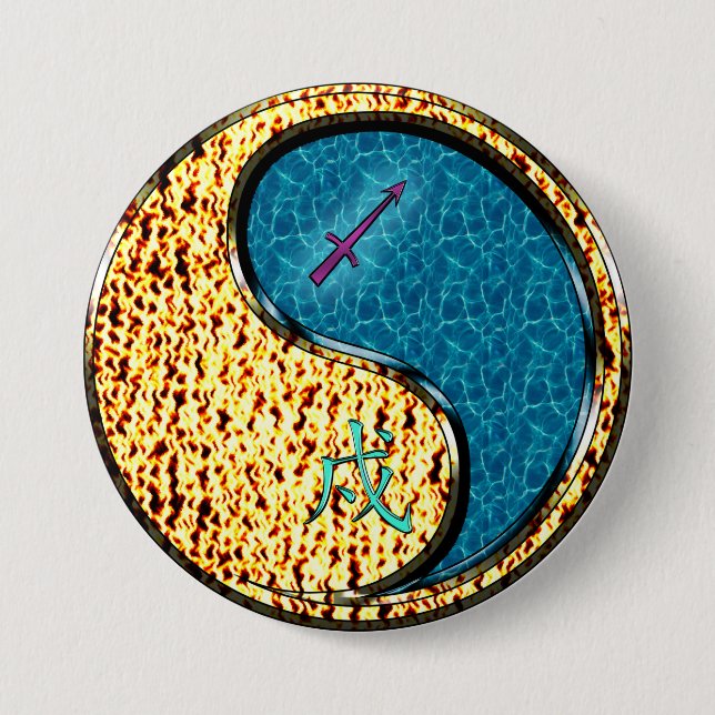 Badge Rond 7,6 Cm Sagittaire & Chien d'Eau (Devant)