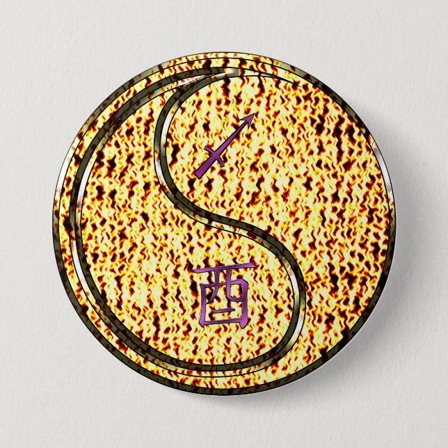 Badge Rond 7,6 Cm Sagittaire & Coq de feu (Devant)