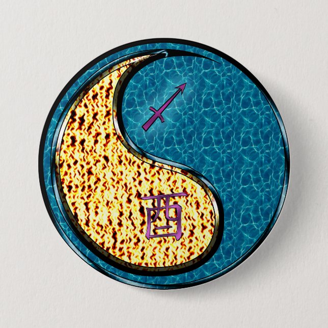 Badge Rond 7,6 Cm Sagittaire & Coq d'Eau (Devant)